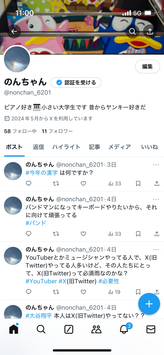 919_36391_20241217221204PM.png