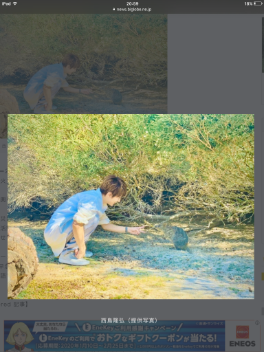 919_4056_20200426154146PM.png