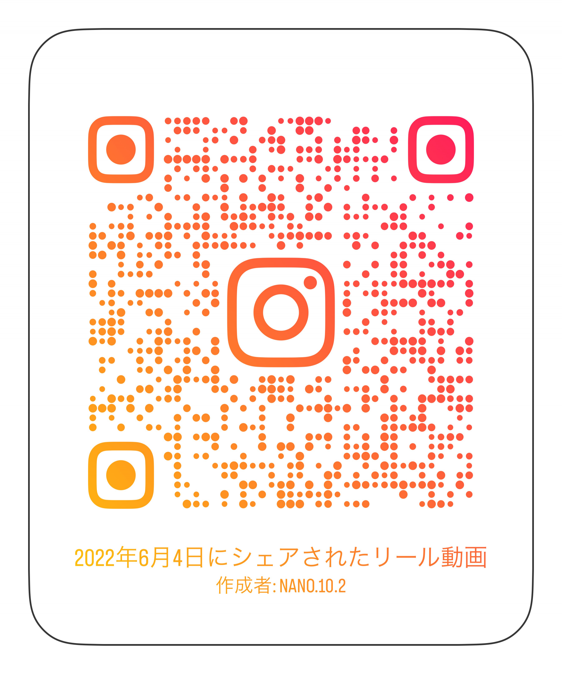 919_413649_20230712110043AM.png