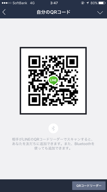 919_5097_20170319034901AM.PNG