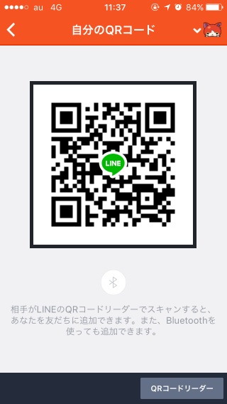919_5691_20170411113908AM.png