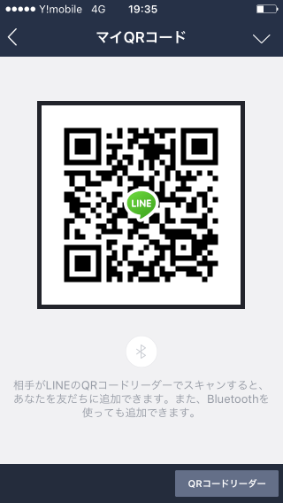 919_5960_20170424195137PM.png
