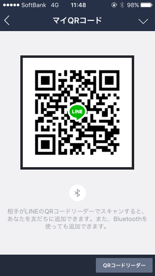 919_6371_20170513225215PM.PNG