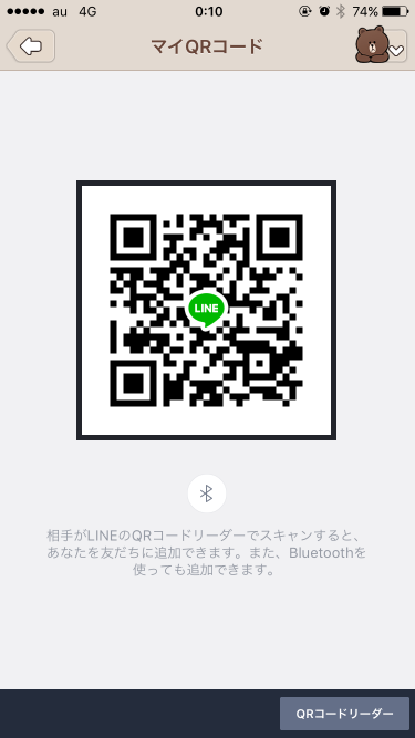 919_7359_20170713001036AM.png