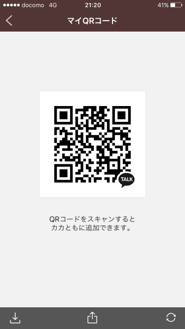 919_8222_20170826212203PM.png