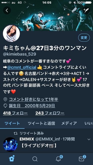 919_8251_20170821140559PM.PNG