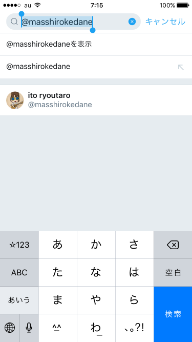 919_8526_20170904071619AM.PNG