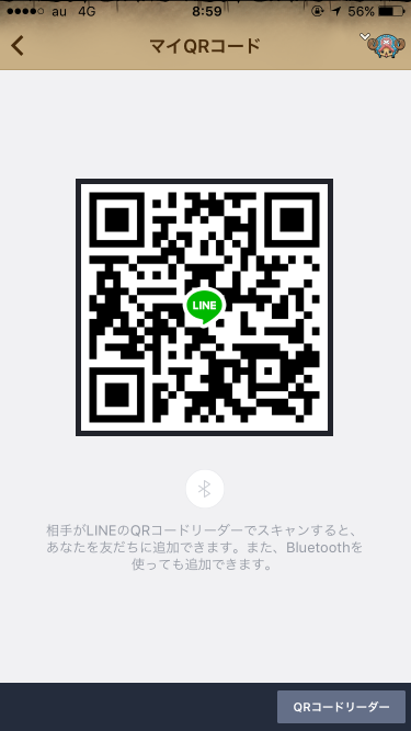 919_8973_20171003085914AM.png