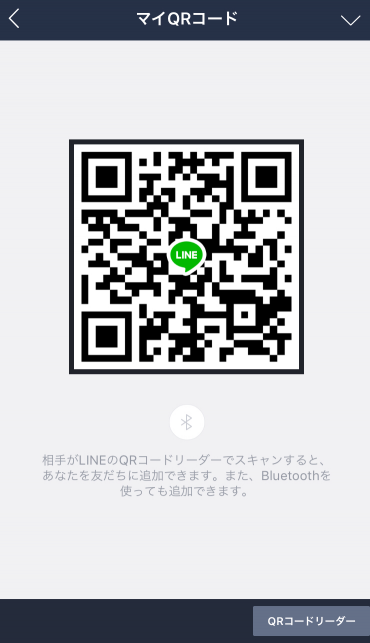 919_9138_20171016225245PM.png