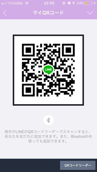 919_9625_20171127213808PM.jpeg
