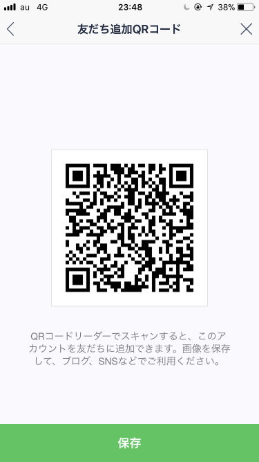 920_11688_20180128234918PM.png