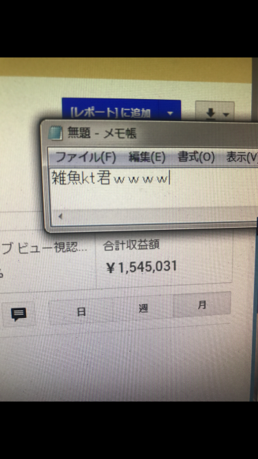 920_18557_20180420203330PM.png