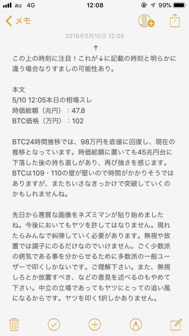 920_19565_20180510121026PM.png