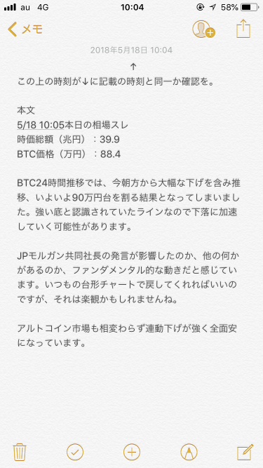 920_19850_20180518101119AM.png