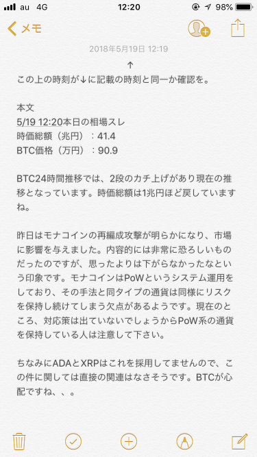 920_19916_20180519122202PM.png