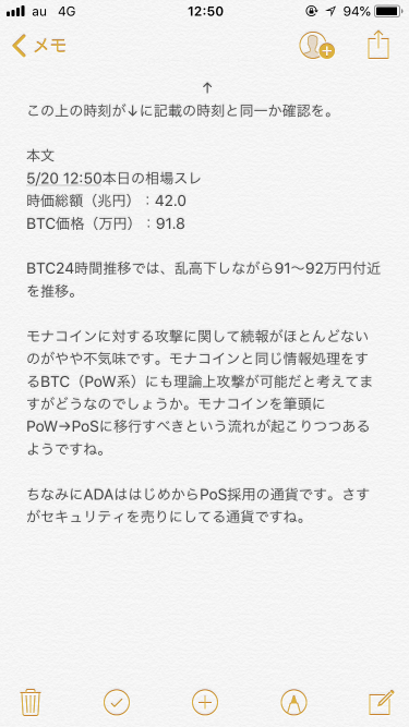 920_19957_20180520125122PM.png