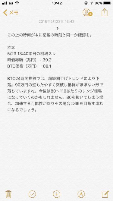 920_20078_20180523134634PM.png