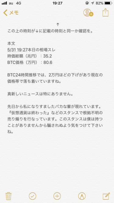 920_20229_20180531193019PM.png