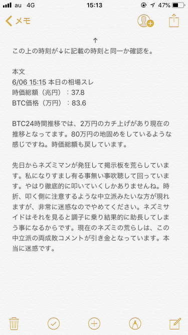 920_20559_20180606151435PM.png