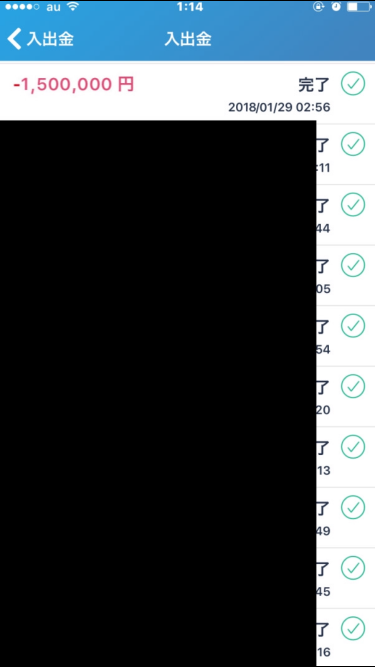 920_20651_20180608021804AM.png