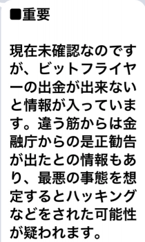 920_20880_20180618122600PM.png