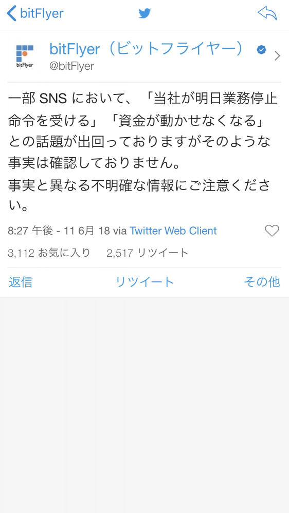 920_21045_20180619141713PM.png