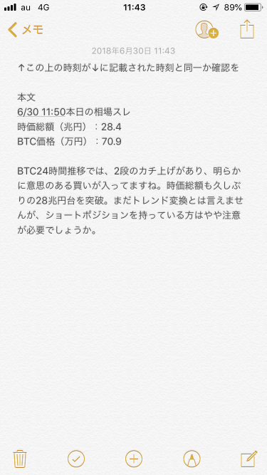 920_21390_20180630115042AM.png
