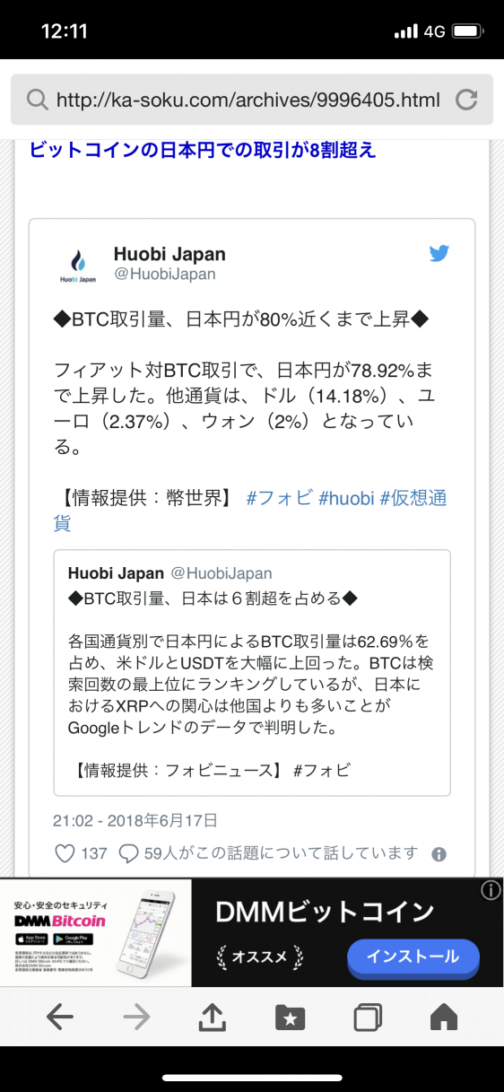 920_21556_20180707121419PM.png