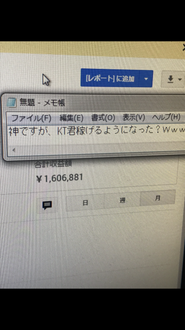 920_21896_20180717021608AM.png