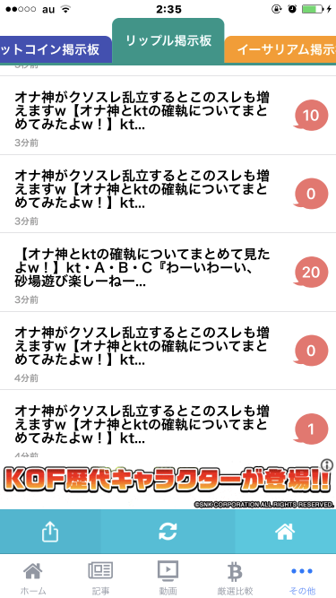 920_22460_20180731023752AM.png