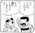 920_24801_20180913100737AM.png