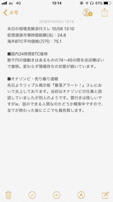 920_25799_20181008132000PM.png