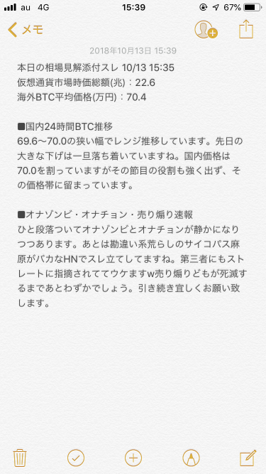 920_26015_20181013154027PM.png