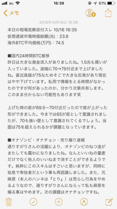 920_26179_20181016164217PM.png