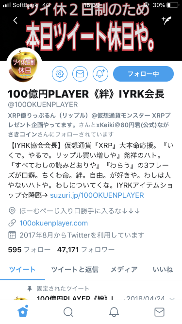 920_26226_20181019184158PM.png