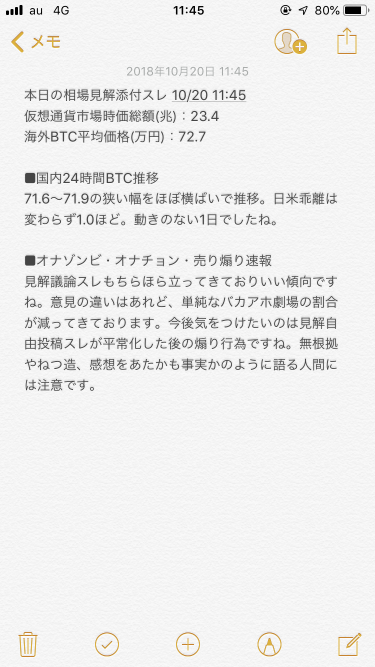 920_26330_20181020114614AM.png