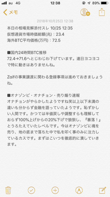 920_26530_20181025124020PM.png