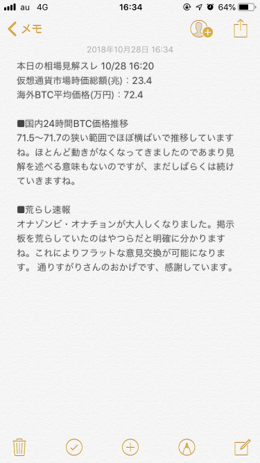 920_26669_20181028164159PM.png