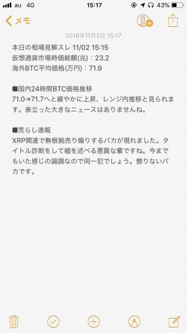 920_26815_20181102151835PM.png