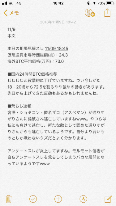 920_26815_20181109184319PM.png