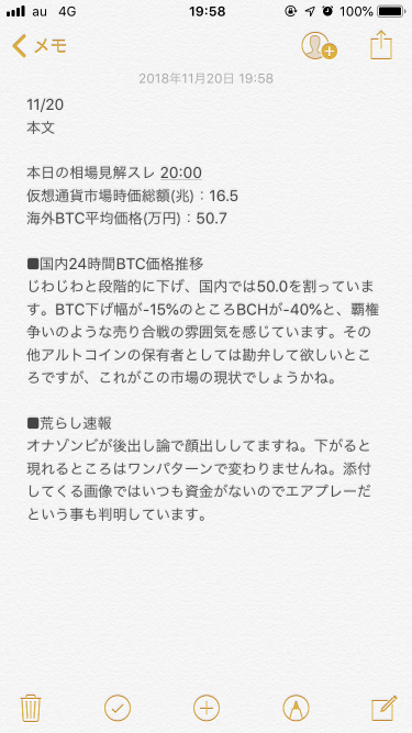 920_26815_20181120195857PM.png