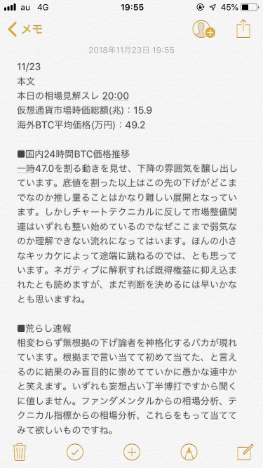 920_26815_20181123195626PM.png