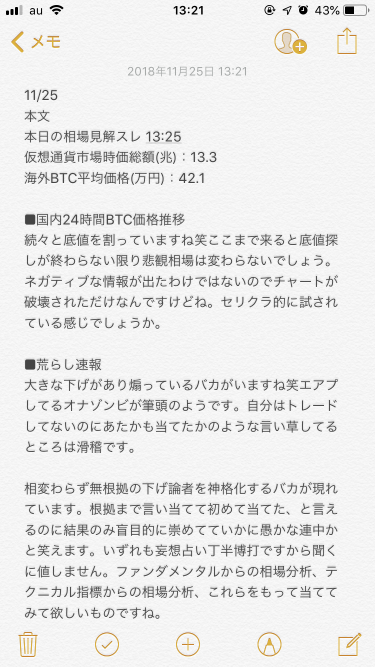920_26815_20181125132201PM.png
