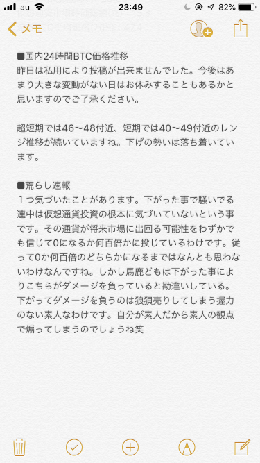 920_26815_20181202235143PM.png