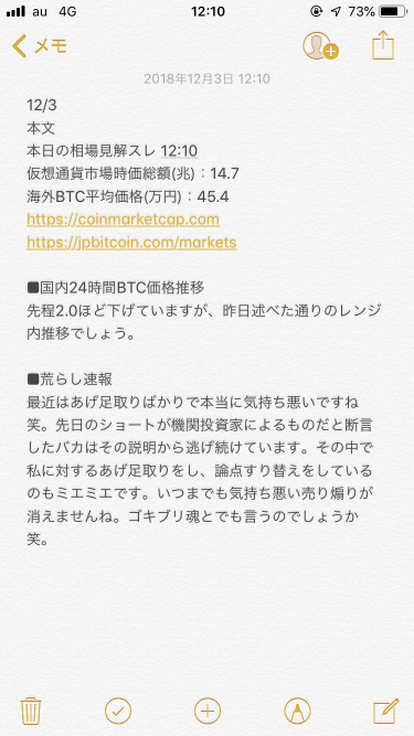 920_26815_20181203121056PM.png