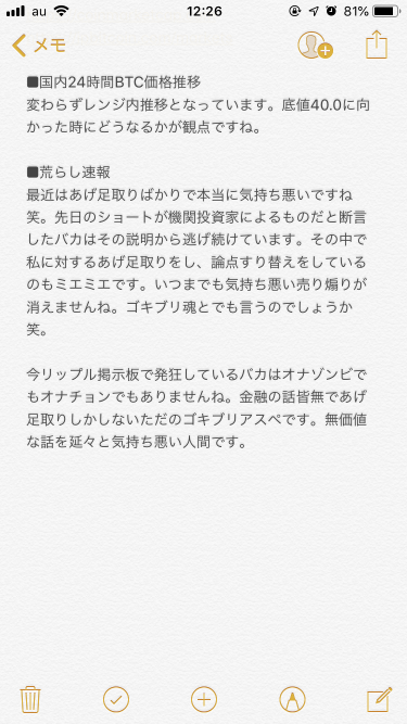 920_26815_20181205122629PM.png