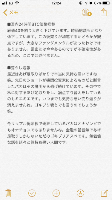 920_26815_20181207122509PM.png