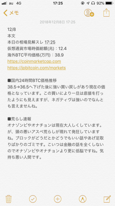 920_26815_20181208172626PM.png