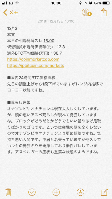 920_26815_20181213160116PM.png