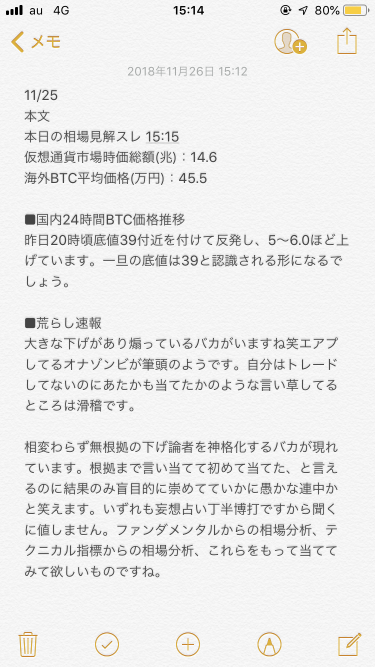 920_26819_20181126172625PM.png